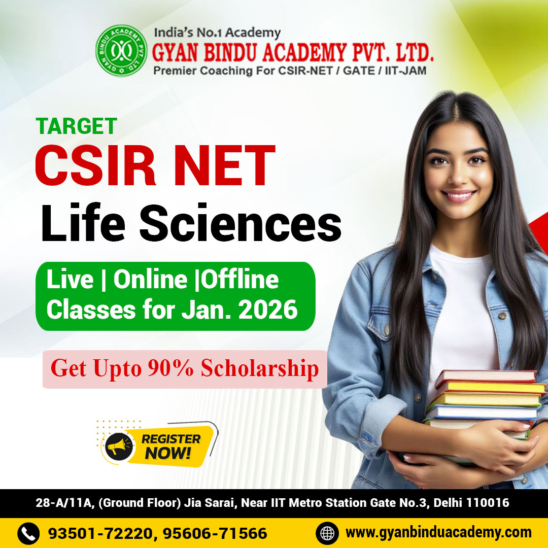 CSIR NET Life Science Online Mock Test